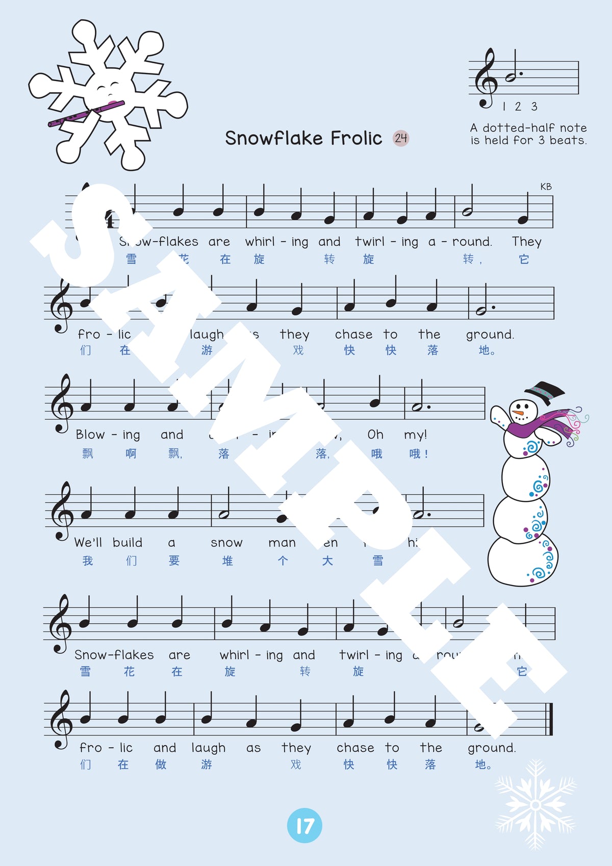 Flute Zoo Book 1